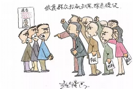 安福清数公司怎么收费？全面解析服务费用构成