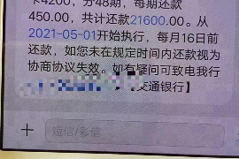 蕲春清债公司：专业债务清收，助您轻松摆脱财务困境