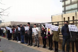 邹平追债公司电话号码查询：轻松解决债务难题